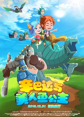 国产福利片在线